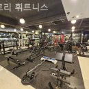 글로리 헬스 이미지