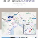 합성동262 이미지