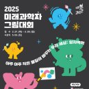 아트앤뮤직음악학원 이미지