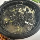 산촌신쭈꾸미 부천도당점 이미지