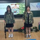 군산진포중학교 이미지