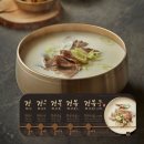 비제이푸드