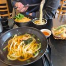 주식회사 현우동 | 강남 현우동 미쉐린 2025 맛집