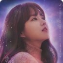 파란집미용실
