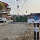 화전1리마을회관 이미지