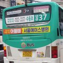 녹촌1리 (상촌)  마을회관 이미지
