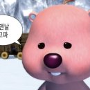 족발마을 이미지