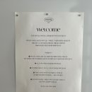 만조스테이 이미지