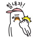 본수원갈비 병점점 이미지