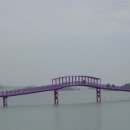 천사대교 관광안내소 이미지