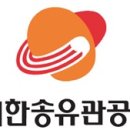 수재태양광발전소 이미지