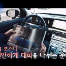 현대자동차 수소전기차, 서울-평창 190km 자율 주행 성공과 의미 이미지