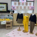 풍림월드유치원 이미지