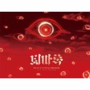 하늘아트 - 광양시 영수길 42-2 | 하늘아트