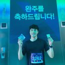 생활건강테이핑 | 시그니처 63RUN' 완주 메달 및 기록증, 대회 사진 다운로드 방법 그리고 이벤트 부스 등 대회 참가 후기