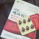 이든네이처 - 창원시 성산구 연덕로184번길 28 | 이든네이처