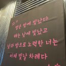 록갈비 - 영등포구 | 록갈비