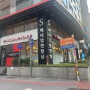 투썸플레이스 부산연산점 네이버블로그