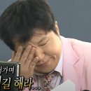 엘산부인과