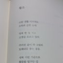 황토코뚜레 이미지