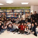 들꽃이야기 작은도서관 이미지