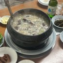 풍년식당 이미지