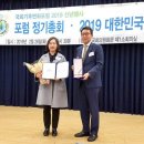 플러스환경