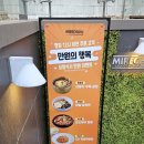 9 | 압구정중식 프리미엄 중식당 미르차이9 후기