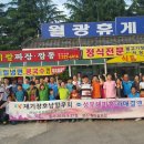 성우해피홈 이미지