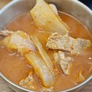 선희갈비 | 동학사 맛집 선희갈비찜김치찌개, 솥밥까지 든든했어요