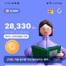 프린스목욕탕 이미지