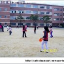 대전도마초교 이미지