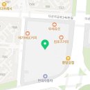 테라행정사사무소 이미지