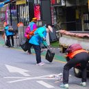 우리도우미 이미지