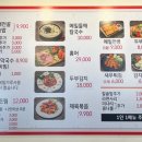 동막골에 오면 티스토리