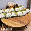 망개당 | 망개랑 광교본점 후기 떡 선물하기 좋은 광교 떡집[내돈내산]
