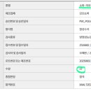 신촌 노래연습장 이미지