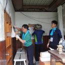 사곡목장 이미지