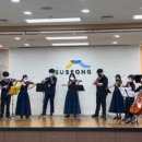 성암피아노학원 이미지