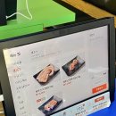 뚱이네착한고기 이미지