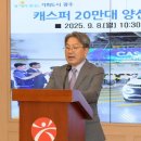 GGM모터스 이미지