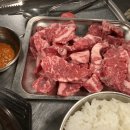 4.19소갈비살 이미지