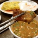 먹도리꾼 생막창 이미지