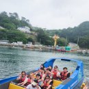 도장포마리나