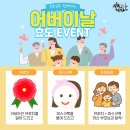 차돌태권도장 이미지