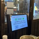 샤인덴탈 목포중앙점 | [목포맛집] 김연탄 솔직후기 / 목포평화광장맛집 / 목포고기집 / 목포 현지인 맛집 / 목포 소고기 맛집