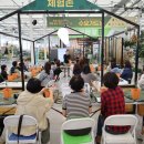 정완농장 네이버블로그