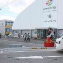 매일수산 이미지