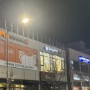 금곡동-4 | 수원 꾸미필라테스 그룹 필라테스 후기, 수원 금곡동 필라테스 추천 💪