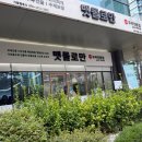 영서초등학교 이미지